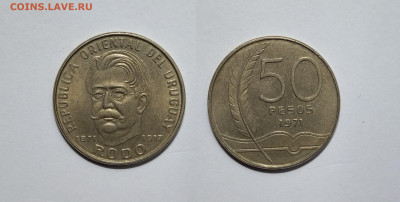 Уругвай 50 песо 1971 года, Родо -15.06 - IMG_20220610_192604