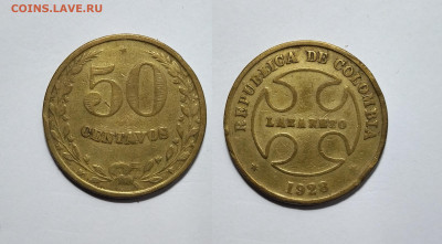 Колумбийский Лепрозорий 50 сентаво 1928 г бронза -15.06 - IMG_20220610_193239
