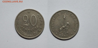 Парагвай 20 сентаво 1903 года, нечастая -15.06 - IMG_20220610_193259