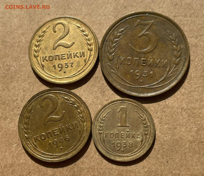 Копейка 1938, 2-1937,1946, 3-1931, до 14.06.2022 22:00 - ыы1