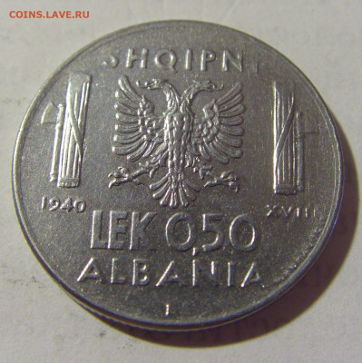 0,50 лек 1940 Албания №2 17.06.2022 22:00 МСК - CIMG0340.JPG