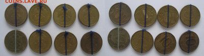 Лоты монет с поворотами до 18.06.22 г. 22.00 - 10 руб повороты (8 шт)