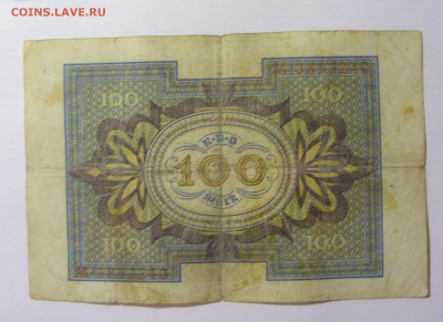 100 марок 1920 Германия (240) 22.06.2022 22:00 МСК - CIMG0812.JPG