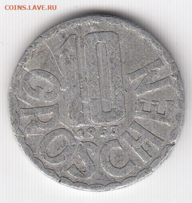 Австрия, 8 монет 1946-1989 до 21.06.22, 23:00 - #И-25