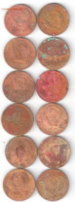 Погодовка СССР: 2 копейки 12 монет ФИКС РАТ72 - 2к 12шт РАТ72 а
