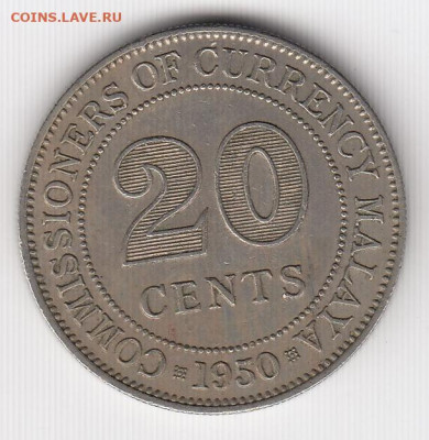 Британская Малайя, 5 монет 1945-1950 до 22.06.22, 23:00 - #И-137