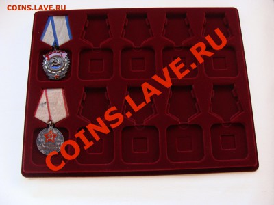 ПЛАНШЕТы под Ордена, Знаки, Медали на 10-12-15-17-20 ячеек. - DSC06248.JPG
