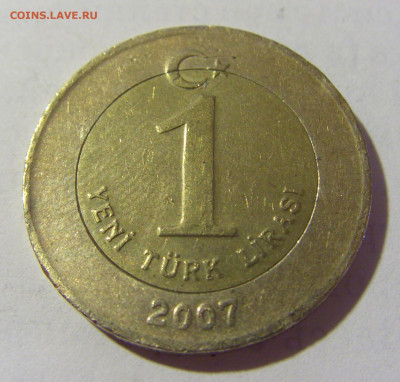 1 лира 2007 Турция №1 25.06.2022 22:00 МСК - CIMG1262.JPG