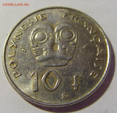 10 франков 1992 Фр.Полинезия №1 25.06.2022 22:00 МСК - CIMG1314.JPG