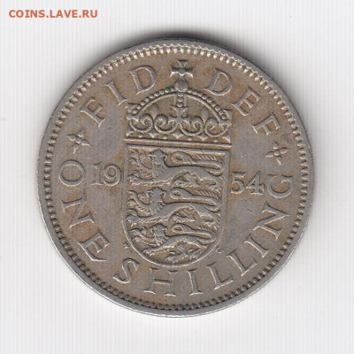 Великобритания, 16 монет 1943-1961 до 24.06.22, 23:00 - #И-183