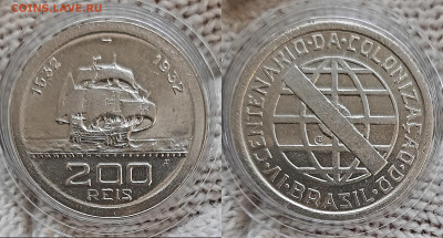 Бразилия комплект из 4 монет - Polish_20220622_154108541