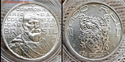 Бразилия комплект из 4 монет - Polish_20220622_153902644
