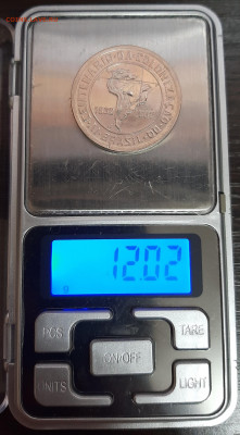 Бразилия комплект из 4 монет - 20220623_222834