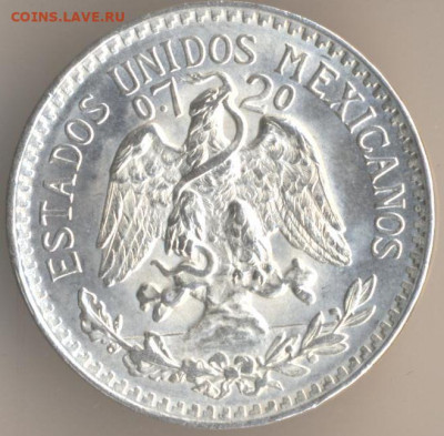Монеты достоинством "50", выпущенные в странах Америки - 28