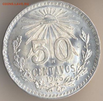 Монеты достоинством "50", выпущенные в странах Америки - 27