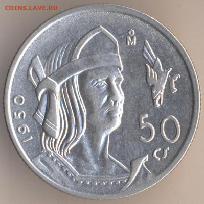 Монеты достоинством "50", выпущенные в странах Америки - 109