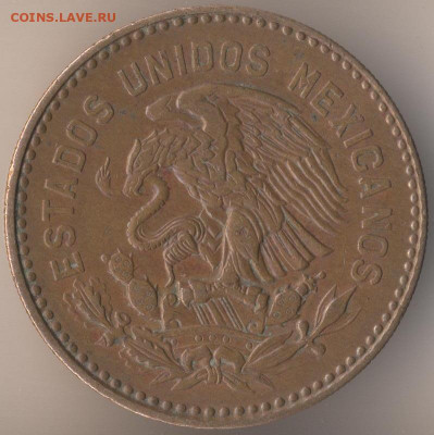 Монеты достоинством "50", выпущенные в странах Америки - 106