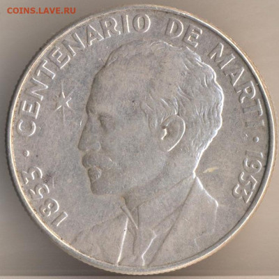 Монеты достоинством "50", выпущенные в странах Америки - 10