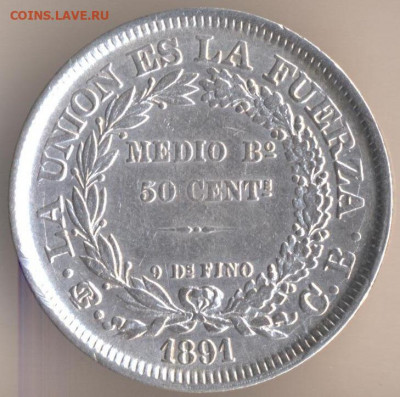 Монеты достоинством "50", выпущенные в странах Америки - 23