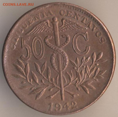 Монеты достоинством "50", выпущенные в странах Америки - 35