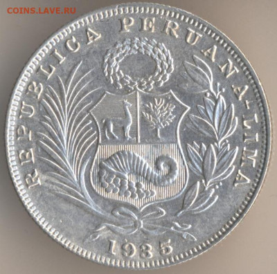 Монеты достоинством "50", выпущенные в странах Америки - 34