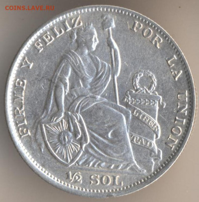 Монеты достоинством "50", выпущенные в странах Америки - 33