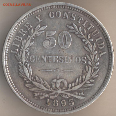 Монеты достоинством "50", выпущенные в странах Америки - 1