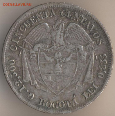 Монеты достоинством "50", выпущенные в странах Америки - 31