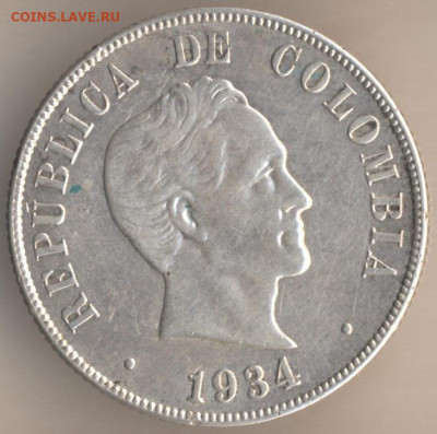 Монеты достоинством "50", выпущенные в странах Америки - 18