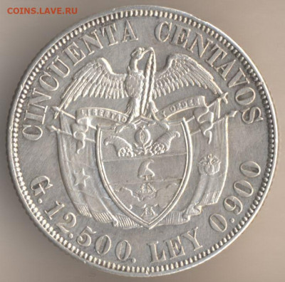 Монеты достоинством "50", выпущенные в странах Америки - 17
