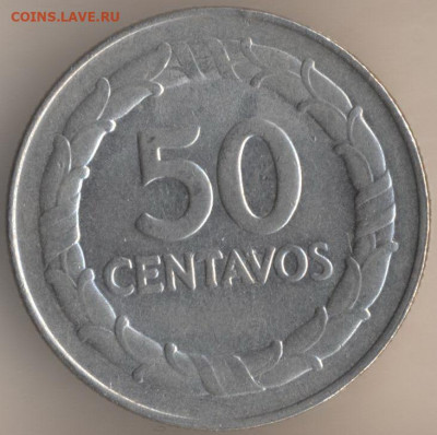 Монеты достоинством "50", выпущенные в странах Америки - 21