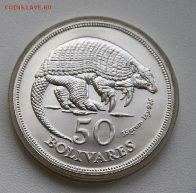 Монеты достоинством "50", выпущенные в странах Америки - 5269862200