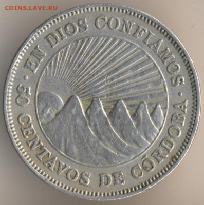 Монеты достоинством "50", выпущенные в странах Америки - 7