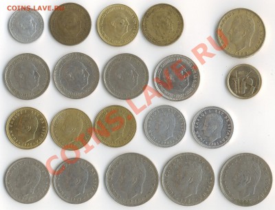 Продам простые монеты Европы (постепенно пополняемая тема) - Сканировать10004.JPG