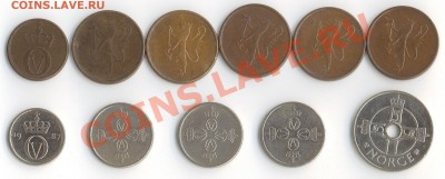 Продам простые монеты Европы (постепенно пополняемая тема) - Сканировать10008.JPG