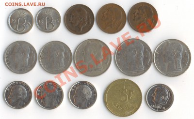 Продам простые монеты Европы (постепенно пополняемая тема) - Сканировать10012.JPG