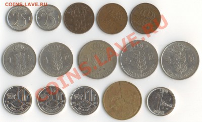 Продам простые монеты Европы (постепенно пополняемая тема) - Сканировать10011.JPG