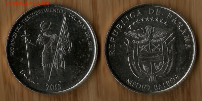 Монеты достоинством "50", выпущенные в странах Америки - 4
