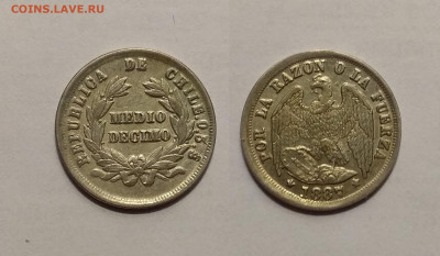 Монеты достоинством "50", выпущенные в странах Америки - IMG_20200912_113400