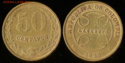 Монеты достоинством "50", выпущенные в странах Америки - 3