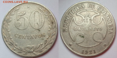 Монеты достоинством "50", выпущенные в странах Америки - 20160619_182634(0)