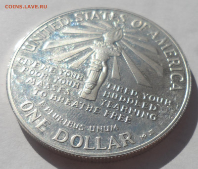 США 1 доллар 1986 г. S. Остров Эллис. 100 лет статуе Свободы - SAM_0096.JPG