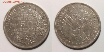 Монеты достоинством "50", выпущенные в странах Америки - IMG_20190502_171832