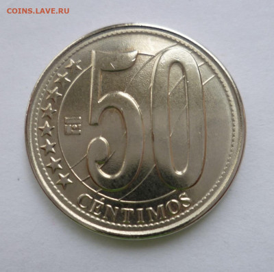 Монеты достоинством "50", выпущенные в странах Америки - 144495659 (1)