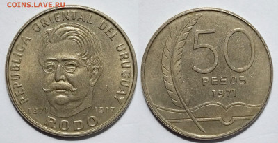 Монеты достоинством "50", выпущенные в странах Америки - IMG_20220610_192604