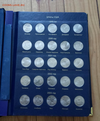 Прошу оценить с целью продажи коллекцию юбилейных монет США - IMG_20220625_161821