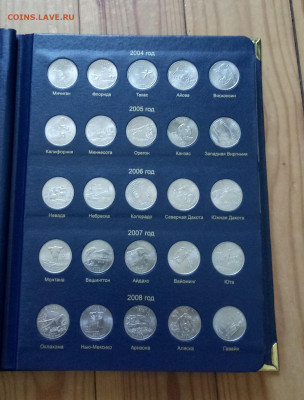 Прошу оценить с целью продажи коллекцию юбилейных монет США - IMG_20220625_161800