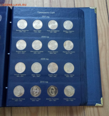 Прошу оценить с целью продажи коллекцию юбилейных монет США - IMG_20220625_161634