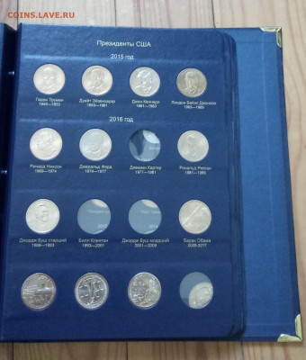 Прошу оценить с целью продажи коллекцию юбилейных монет США - IMG_20220625_161548