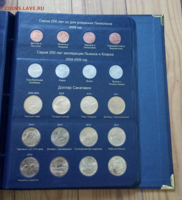 Прошу оценить с целью продажи коллекцию юбилейных монет США - IMG_20220625_161529
